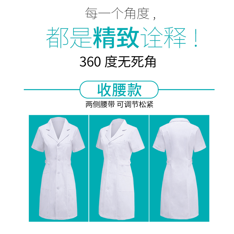 護士服為什么是不同顏色？