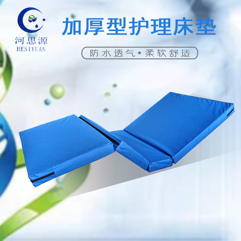乳膠床墊和棕櫚床墊哪個(gè)好？