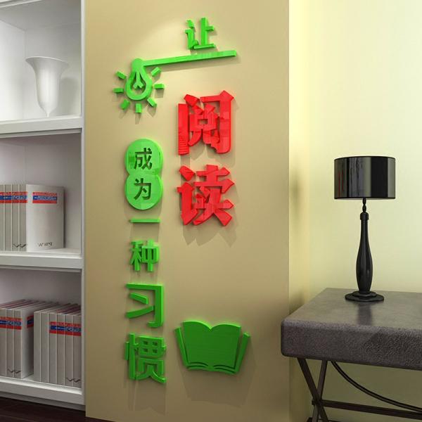春光正好，莫負(fù)韶華！