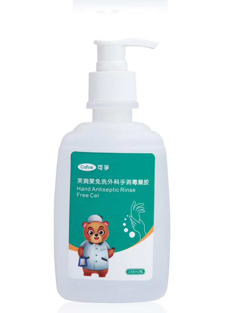 免洗洗手液能代替酒精嗎？