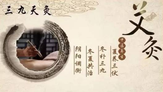 艾草泡腳能去濕氣嗎哪些人不能用艾草泡腳？