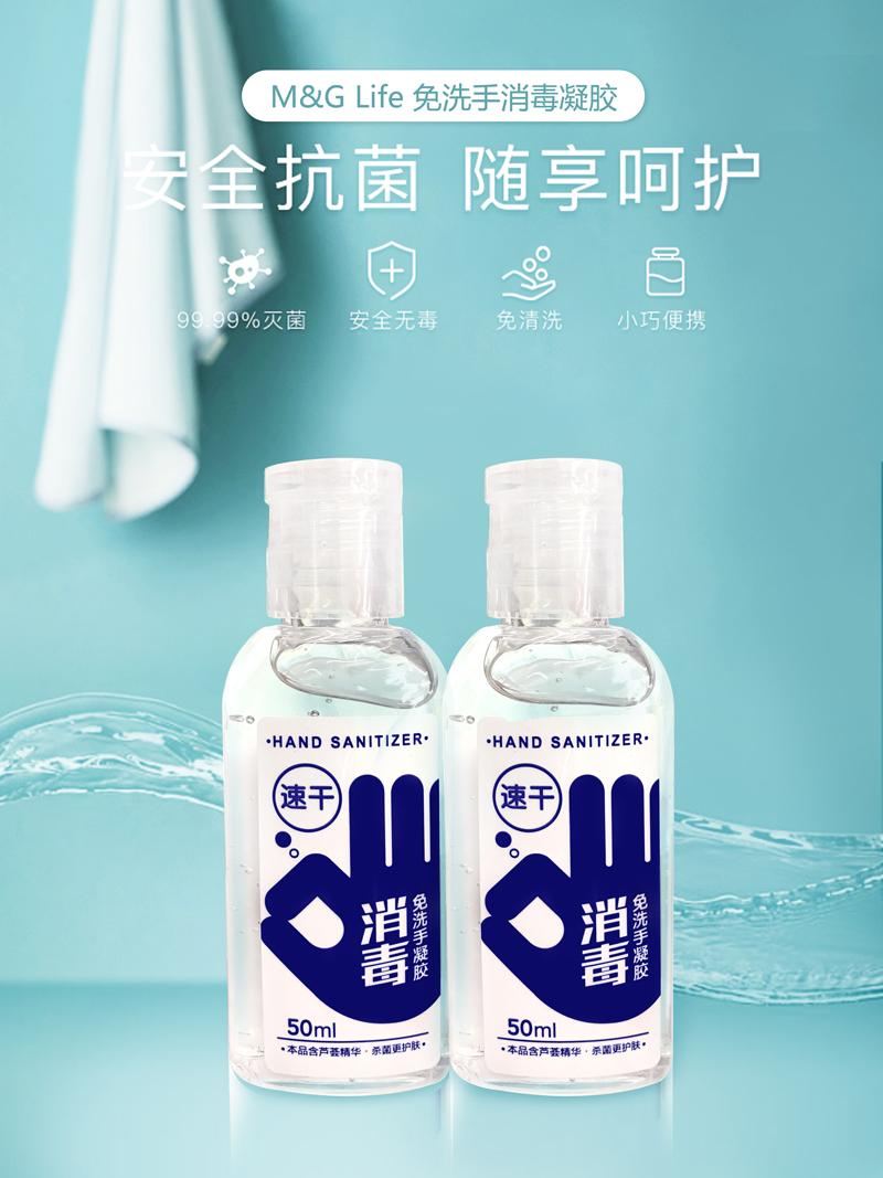 防護(hù)疫情，洗手有時(shí)比戴口罩更重要