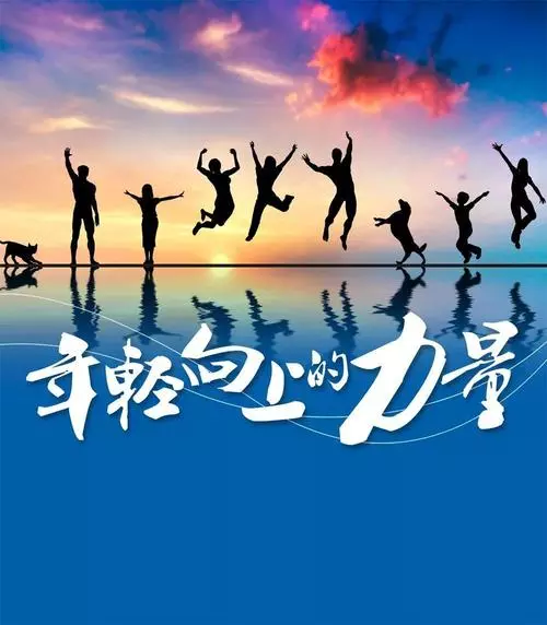 全球醫(yī)療器械市場已超3萬億！美敦力穩(wěn)居第一