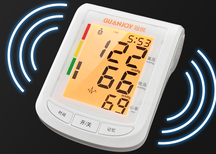 上新啦，冠悅?cè)詣?dòng)電子血壓計(jì)HK-805