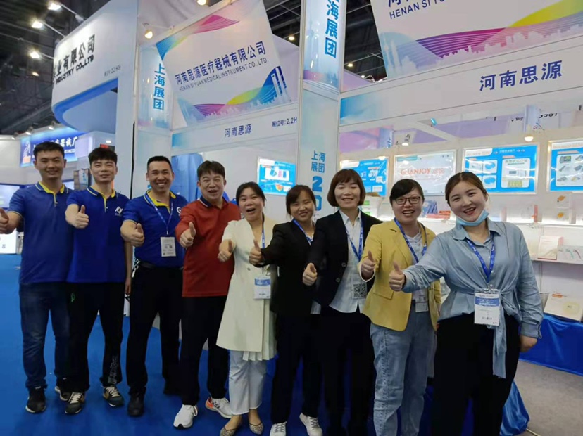 河思源CMEF博覽會(huì)之旅，第一天打卡！