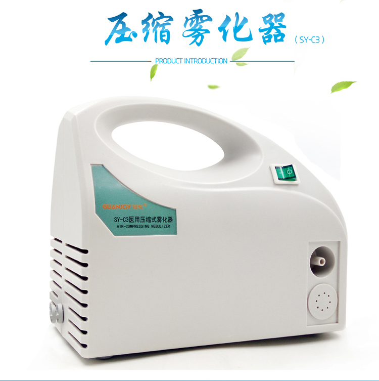 冠悅霧化器的使用方法，你Get到了嗎？