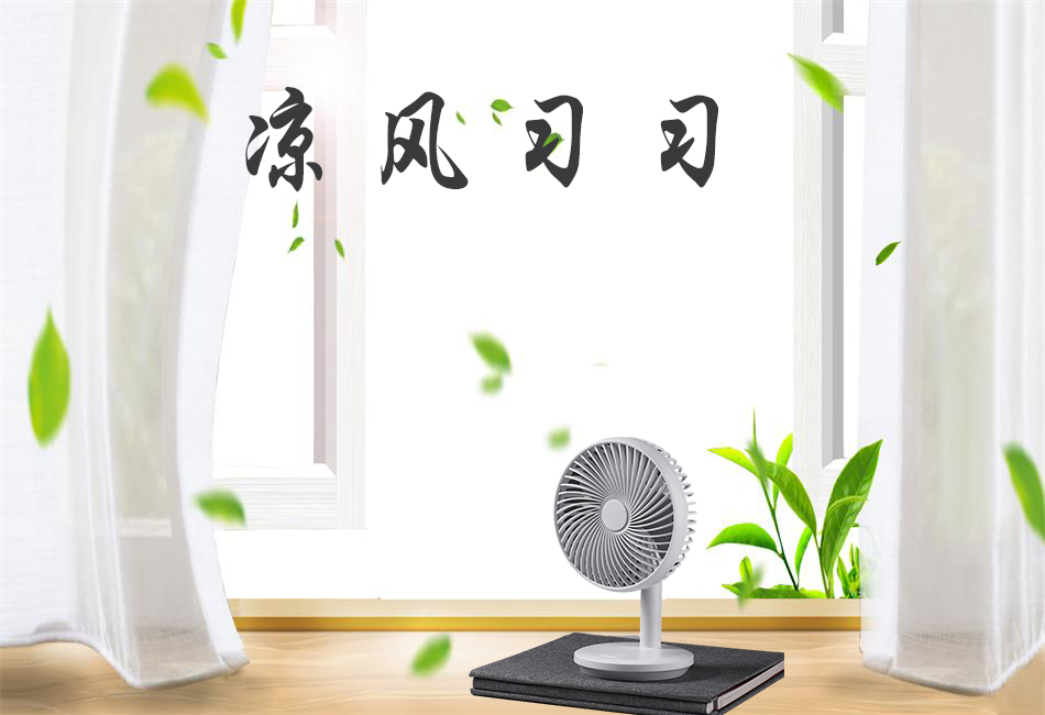 輕微中暑該怎么辦？