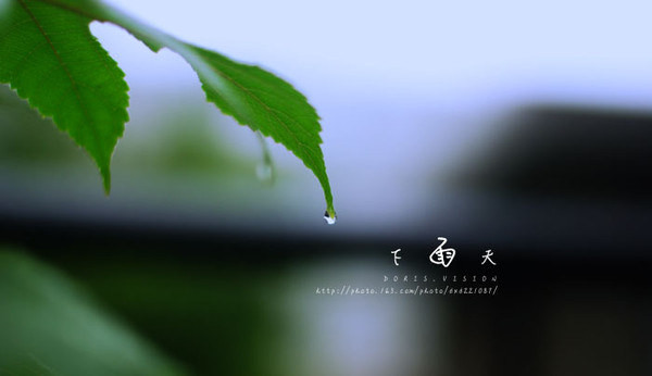 暴雨顏色等級代表什么？