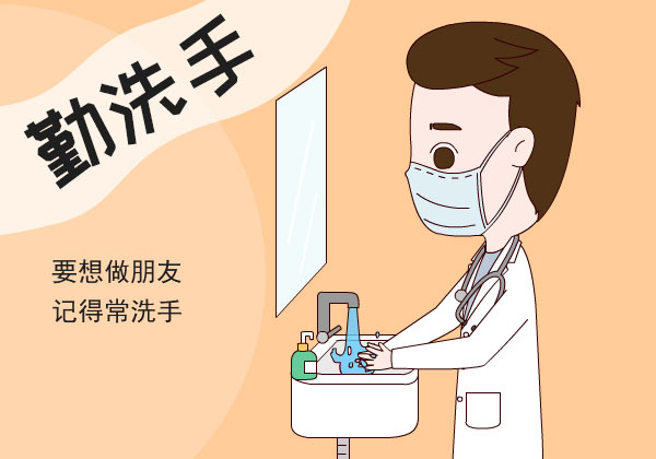醫(yī)療器械網(wǎng)：居家消毒需注意什么？