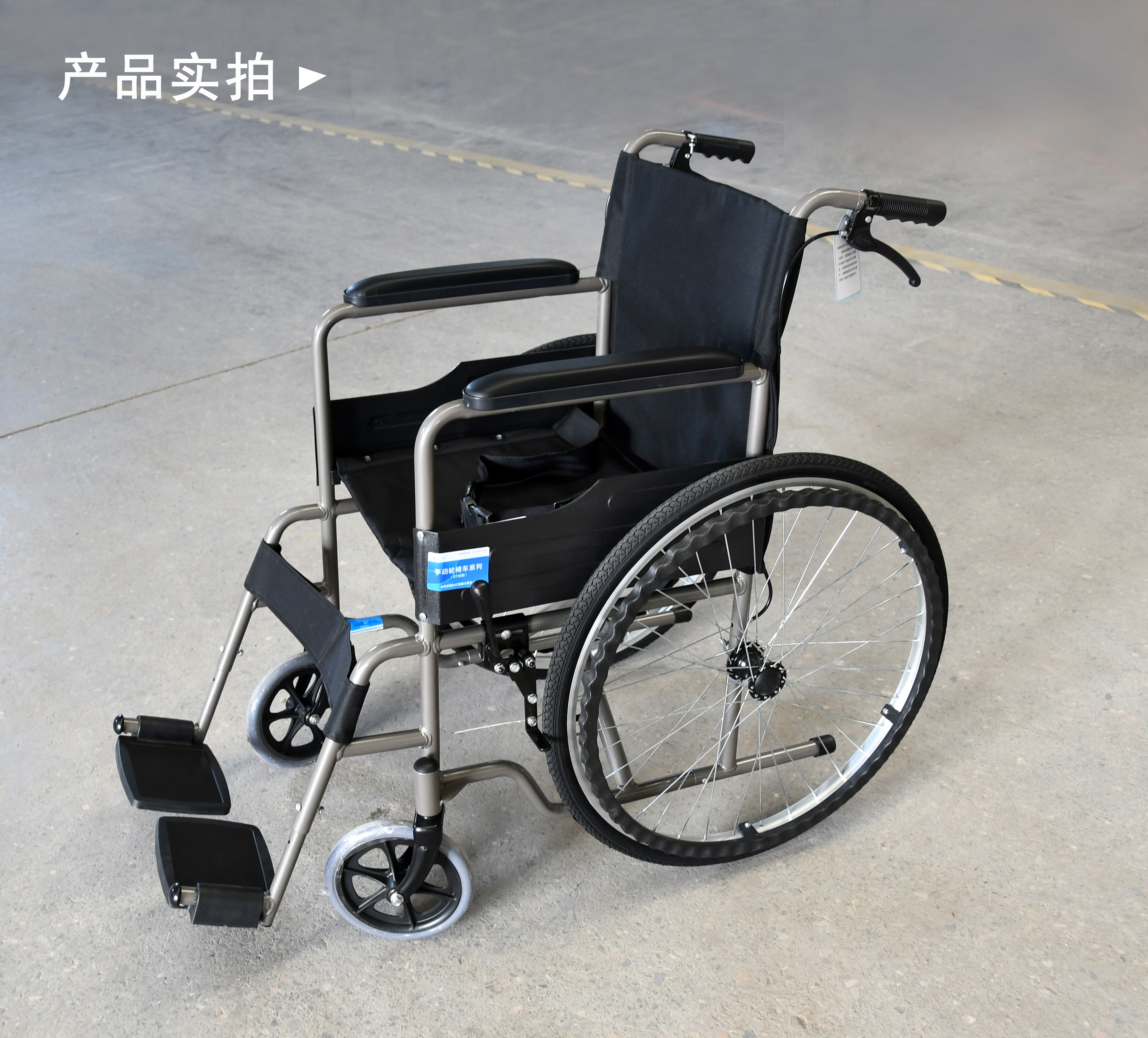 什么材質(zhì)的輪椅好?鋼制和鋁合金輪椅如何選擇？