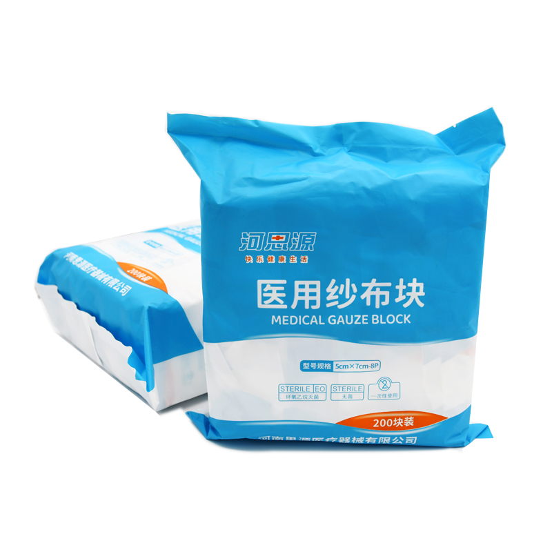 醫(yī)用紗布?jí)K使用時(shí)都需要注意什么呢？